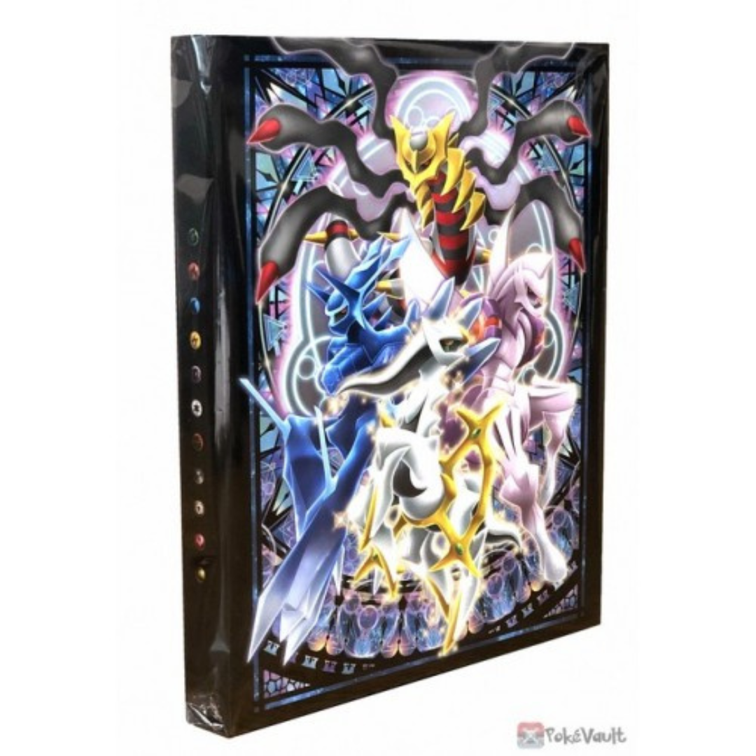 Pokemon Center Japan - Giratina, Arceus, Dialga &amp; Palkia 4 Pocket Binder