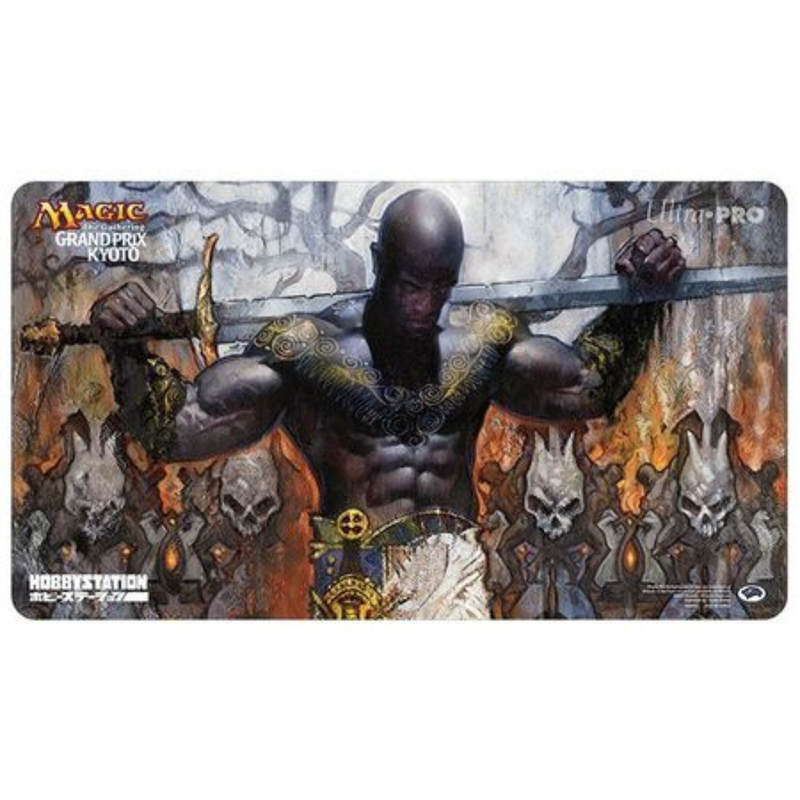 Grand Prix Kyoto 2015 Playmat