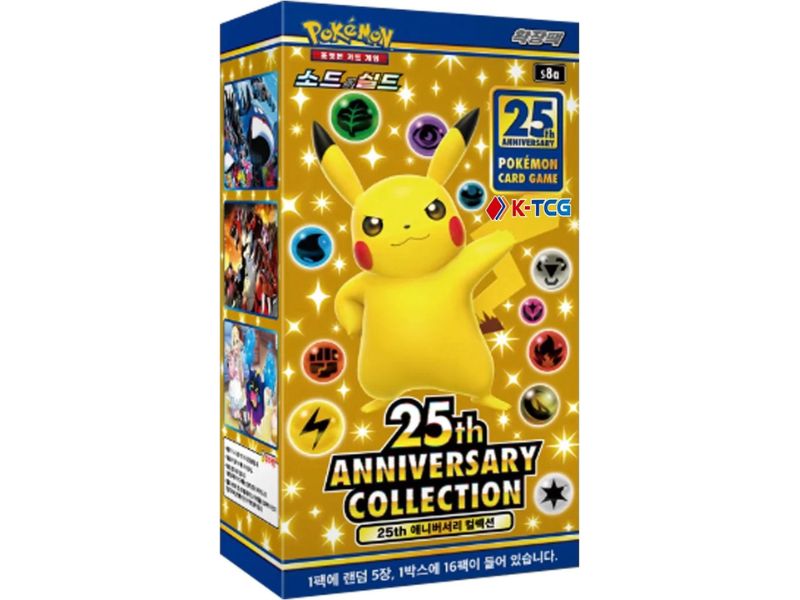 25th Anniversary Collection Booster Box