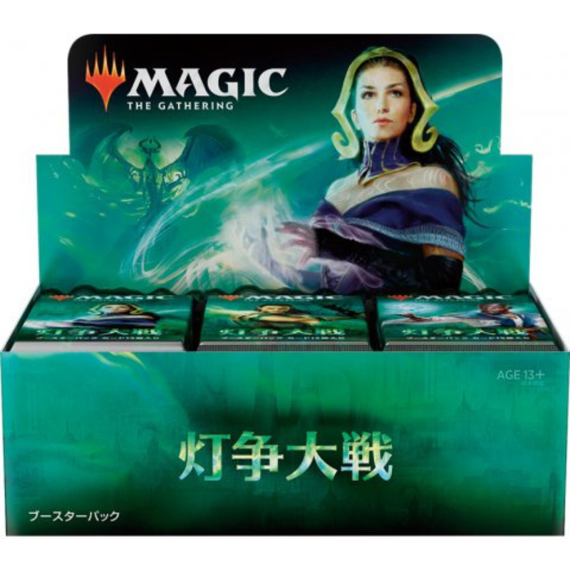 Magic: The Gathering - War of the Spark - Booster Display (Japanese)