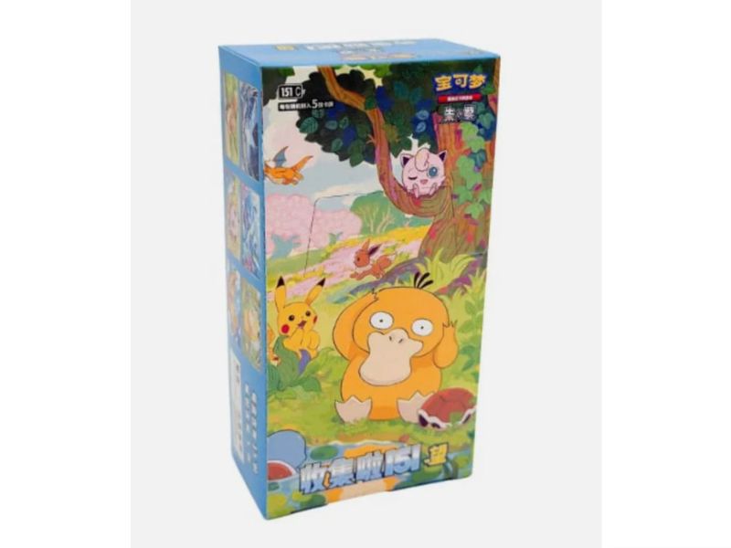 Pokemon 151: Hope – Chinese Slim Boosterbox (Sealed)