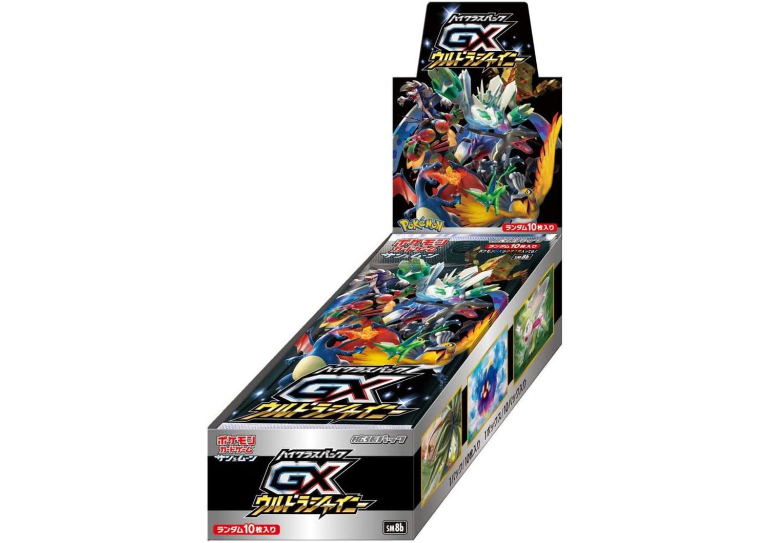 PKM - shiny ultra gx