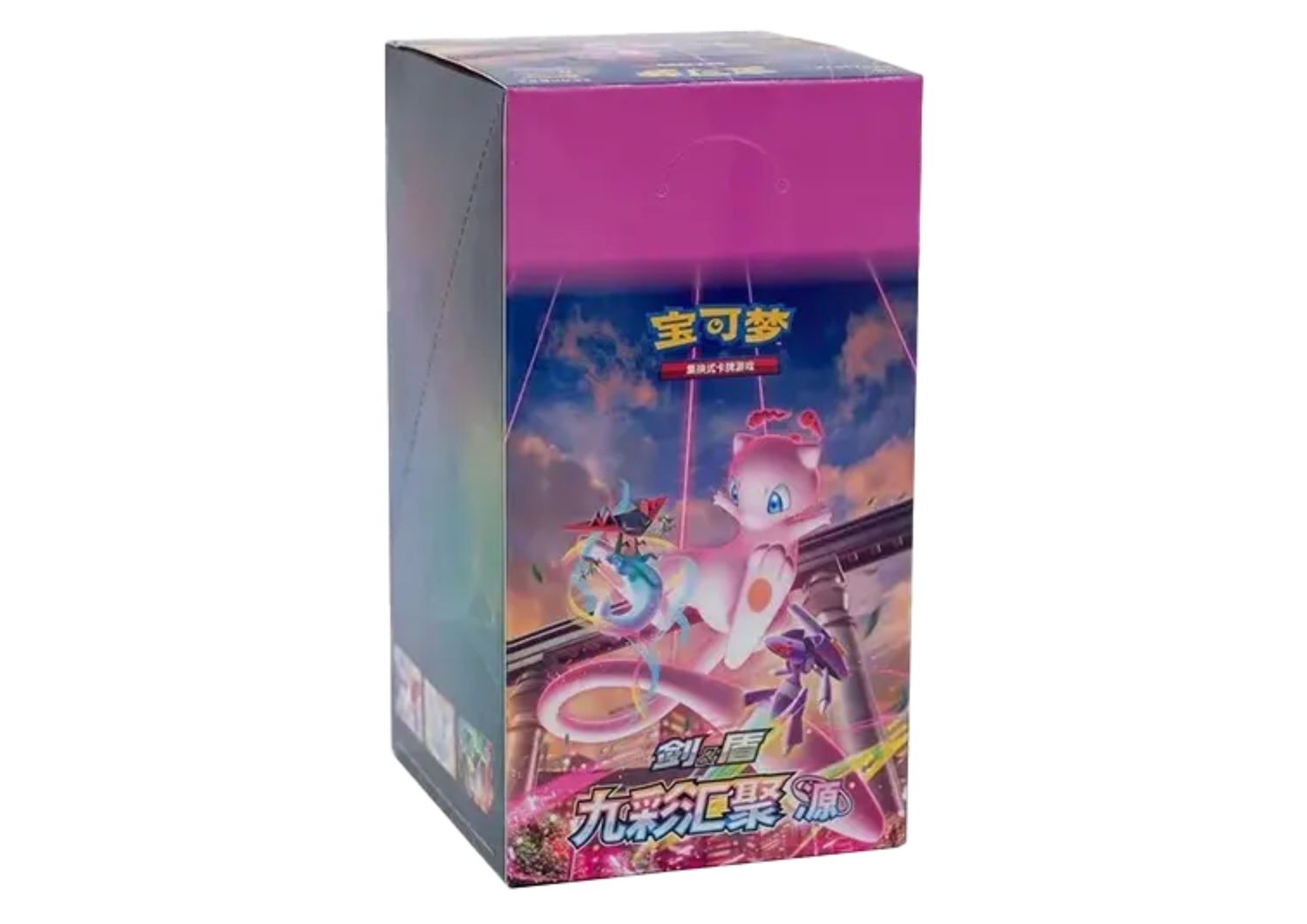 Nine Colours Gathering (cs4bC) – S-Chinese Boosterbox (Fusion Strike)