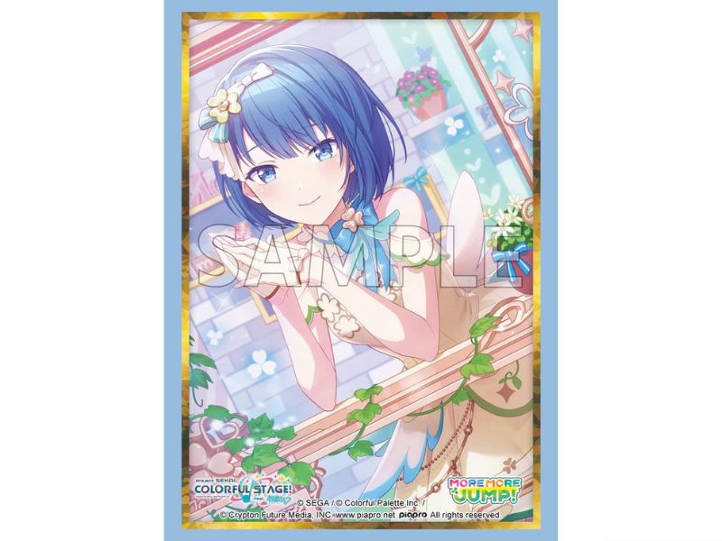 Bushiroad - Bushiroad Sleeve Collection HG Vol.5039 (75 Sleeves)