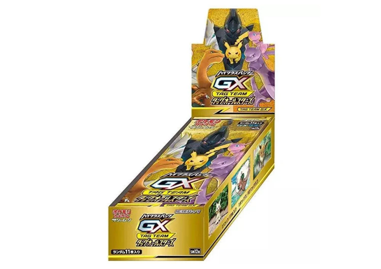 Pokémon TCG - Tag Team GX: Tag All Stars - Boosterbox (Japans)