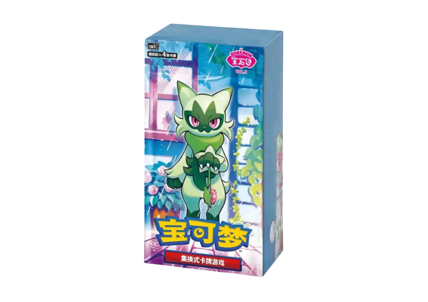 Pokémon TCG - CBB5C: Gem Pack Booster Box - Chinese