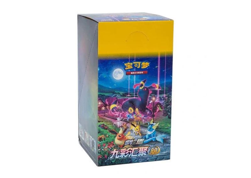 Pokémon TCG - CS4aC: Nine Colors Gathering - Friends Booster Box - Chinese