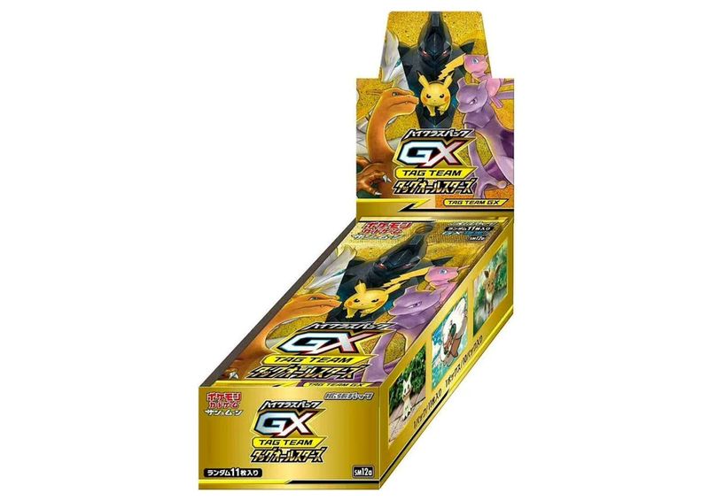 Pokémon TCG - Tag Team GX: Tag All Stars - boosterbox (Japans)