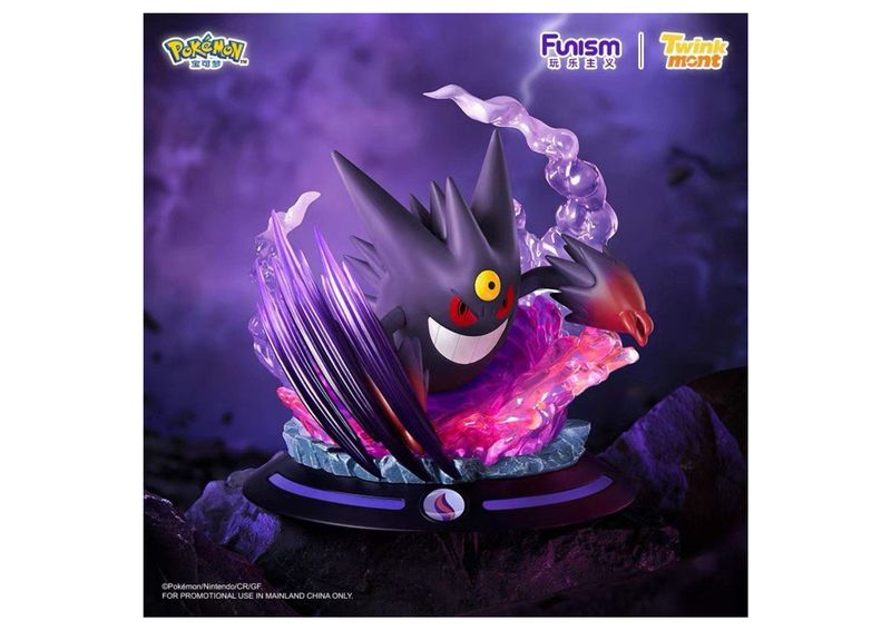 Pokémon Statue - Mega Gengar - Funism