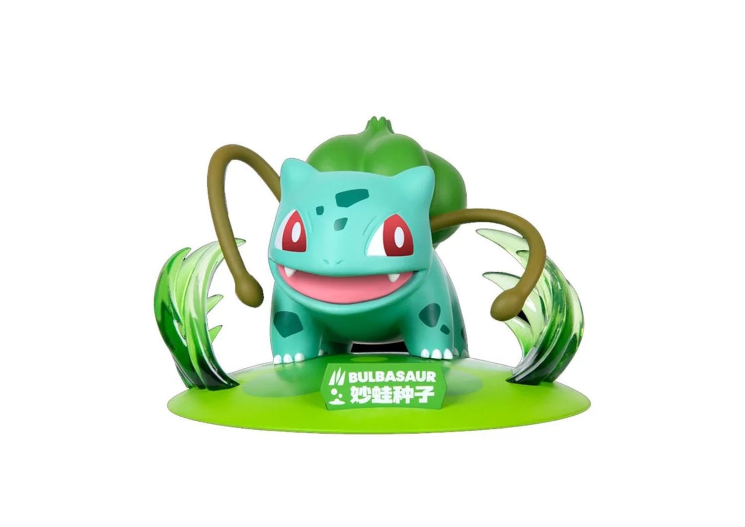 Pokémon Statue - bulbasaur 10 cm - Funism Pokémon Statue - bulbasaur 10 cm - Funism