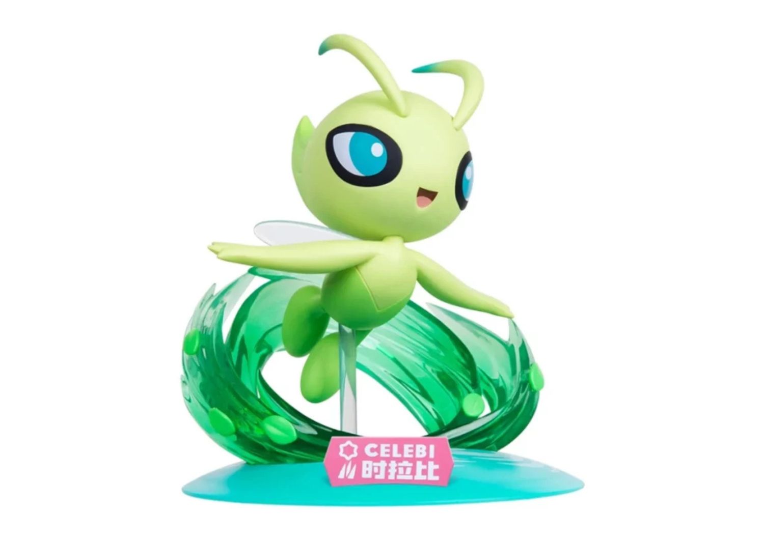 Pokémon Statue - Celebi 10 cm - Funism Pokémon Statue - Celebi 10 cm - Funism