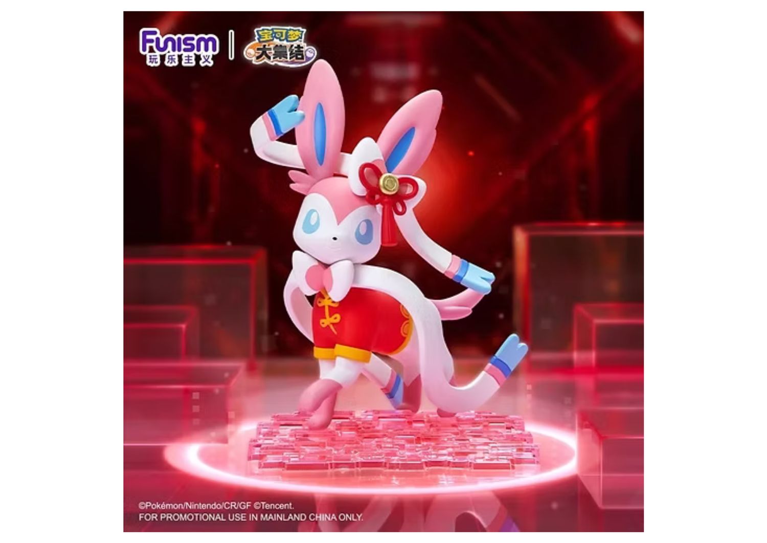 Pokémon Statue - Sylveon - Funism