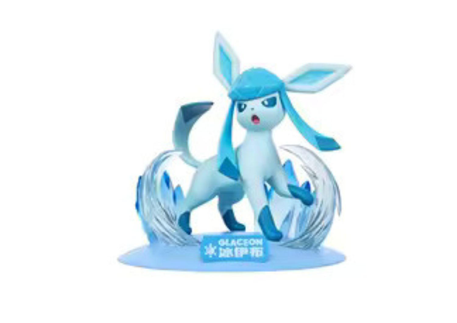 Pokémon Statue - Glaceon 10 cm - Funism Pokémon Statue - Glaceon 10 cm - Funism