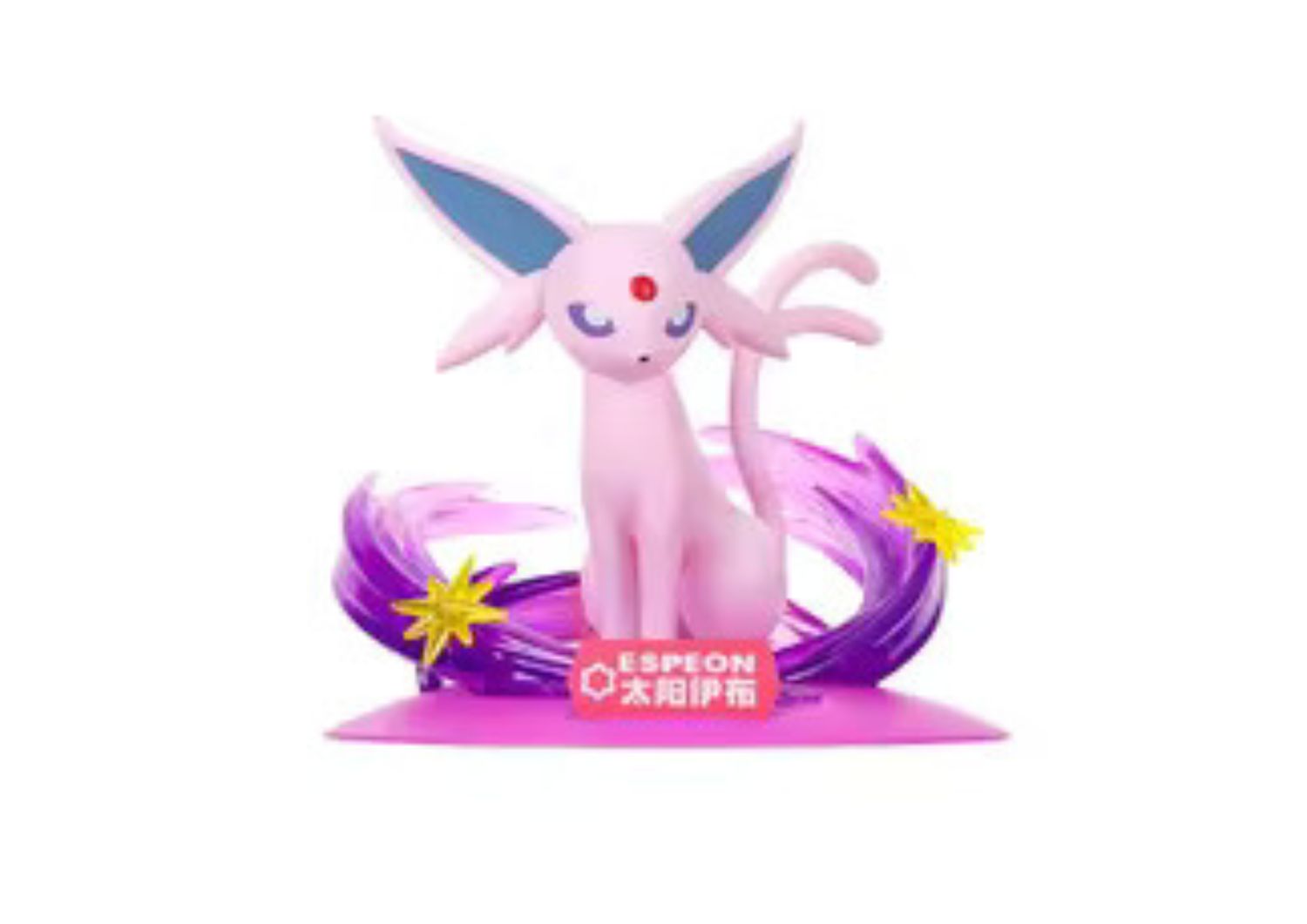Pokémon Statue - Espeon 10 cm - Funism