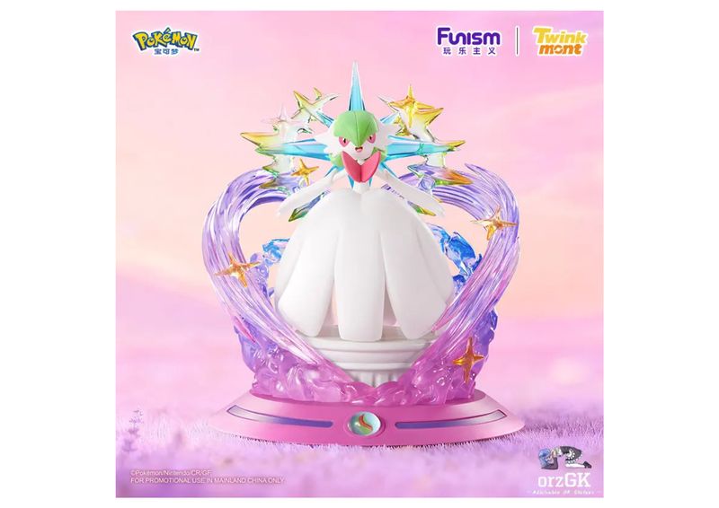 Pokémon Statue - Mega Gardevoir - Funism