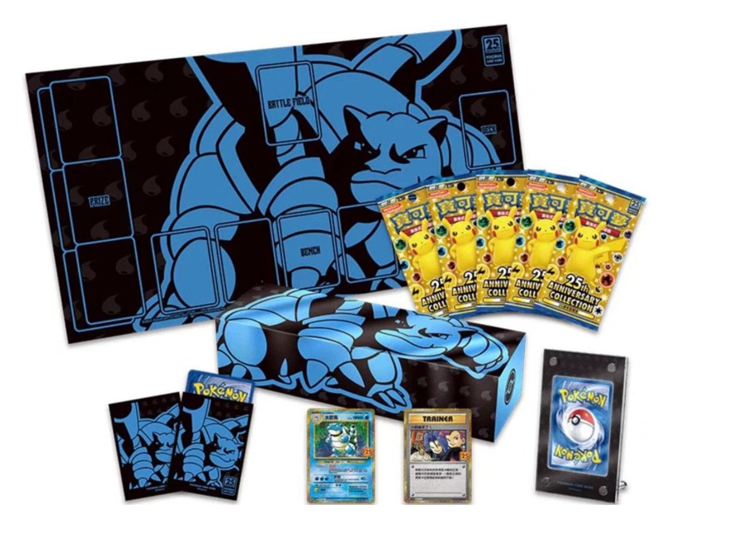 Pokémon TCG - Blastoise 25th Anniversary Collection Box Chinese