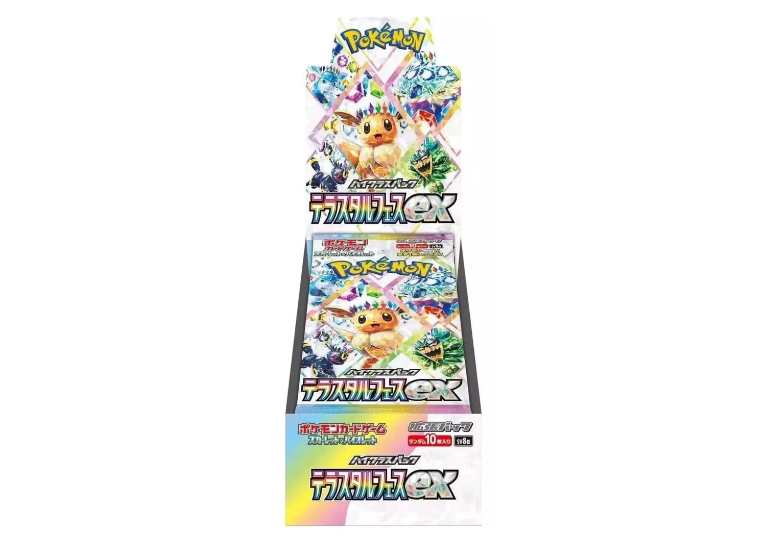 Pokémon Terastal Festival ex SV8a Booster Box – Japans