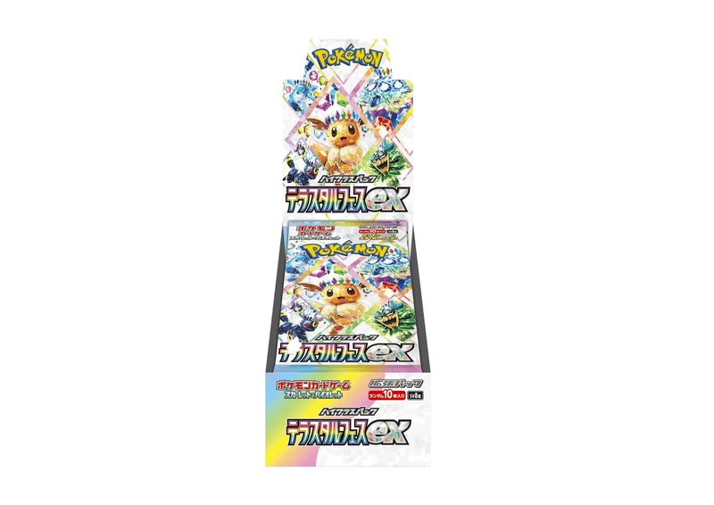 Terastal Festival ex sv8a - Booster Box - Japanese
