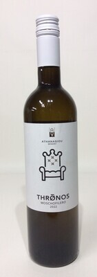 Athanasiou Moschofilero