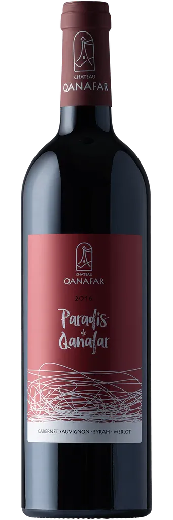 Château Qanafar Paradis Château Qanafar Paradis