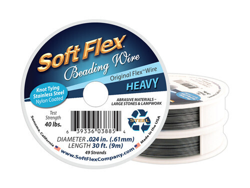 Soft Flex-30ft-Heavy-Satin Silver
