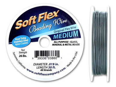 SoftFlex-30ft-Medium-Satin Silver