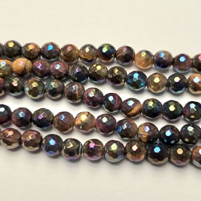 6mm Faceted Gemstone Beads: Indian Agate Shine