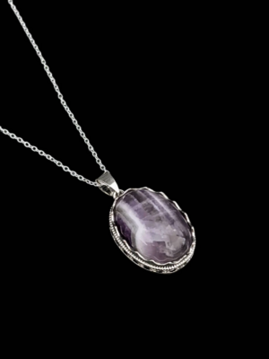 Amethyst Necklace &amp; Pendant (oval)