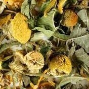 Avena Dream Tea