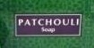Patchouli Bar Soap