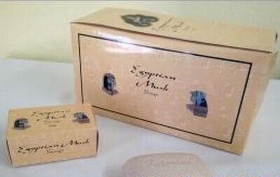 Egyptian Musk Bar Soap