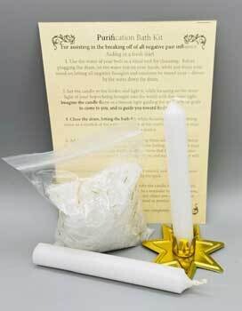 Purification Bath Kit