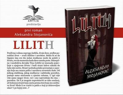 Roman LILITH