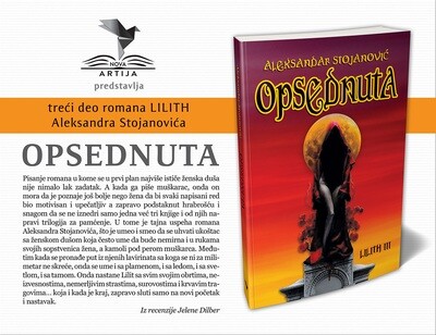 Roman OPSEDNUTA (Lilit III)
