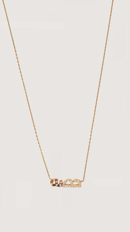 Name Necklace