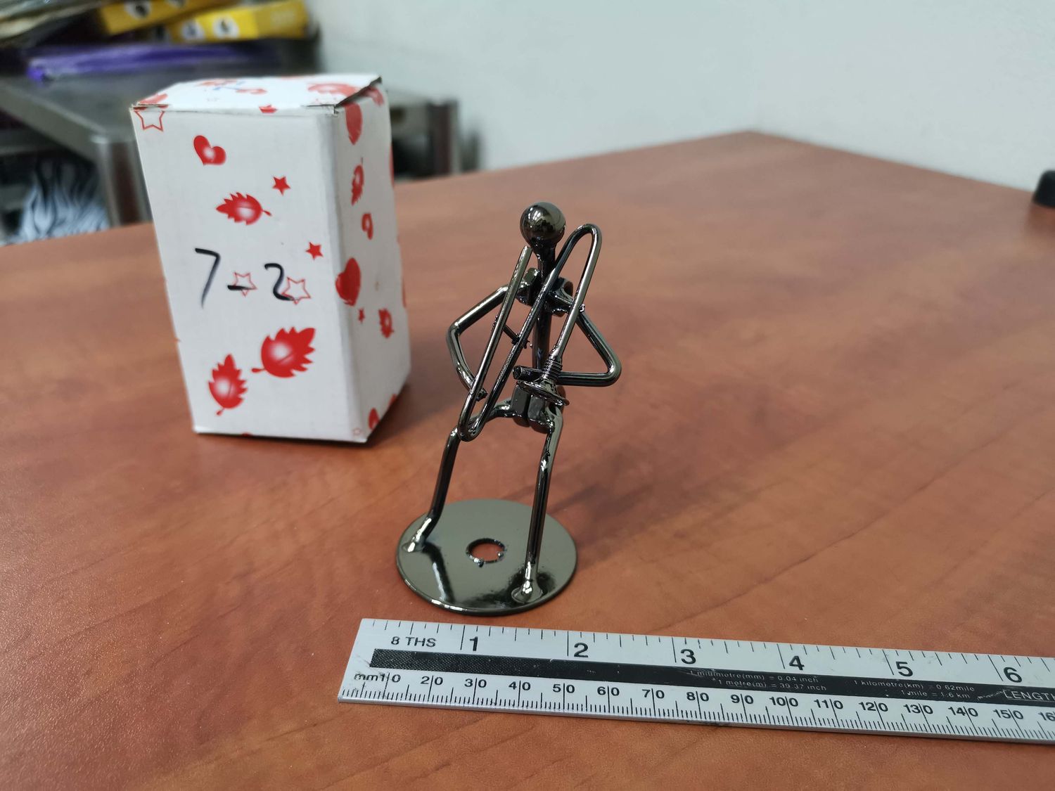 Metal ornament small 7-2