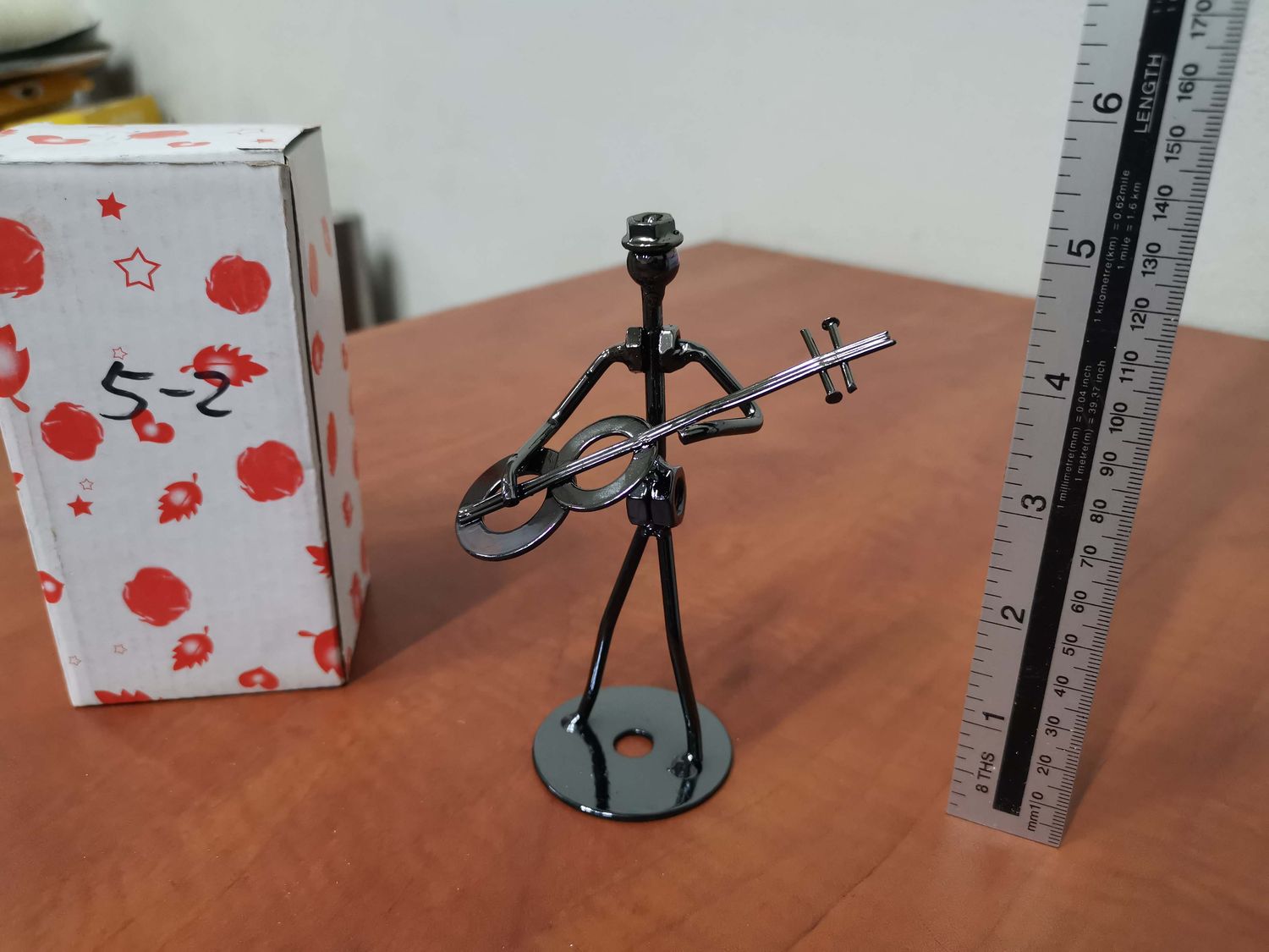 Metal ornament medium 5-2