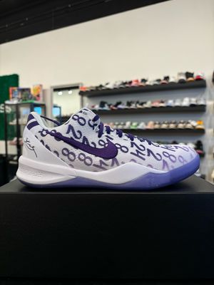 Nike Kobe 8 Protro Court Purple 6Y (7.5W) Brand New