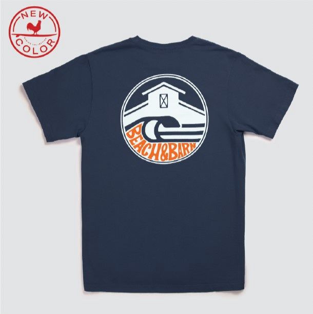 Barrel Racer Tee Shirt