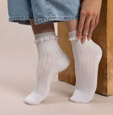 6597 Short Cotton Ruffle