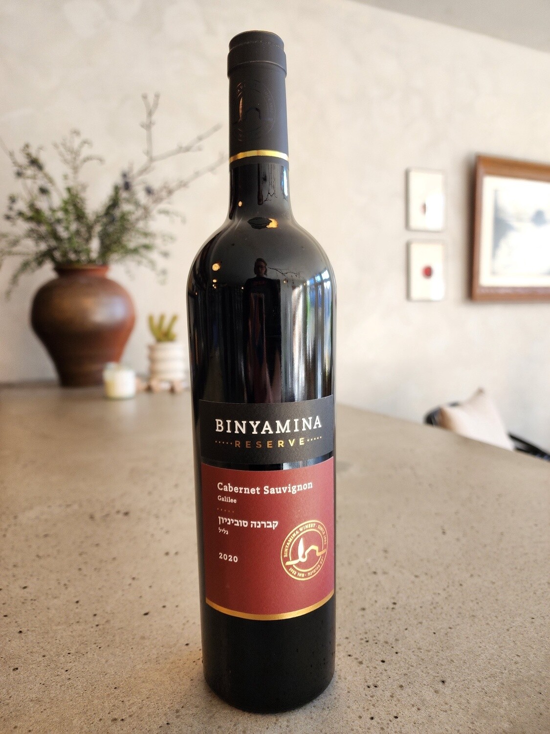 Binyamina Cabernet Sauvignon Reserve  2020