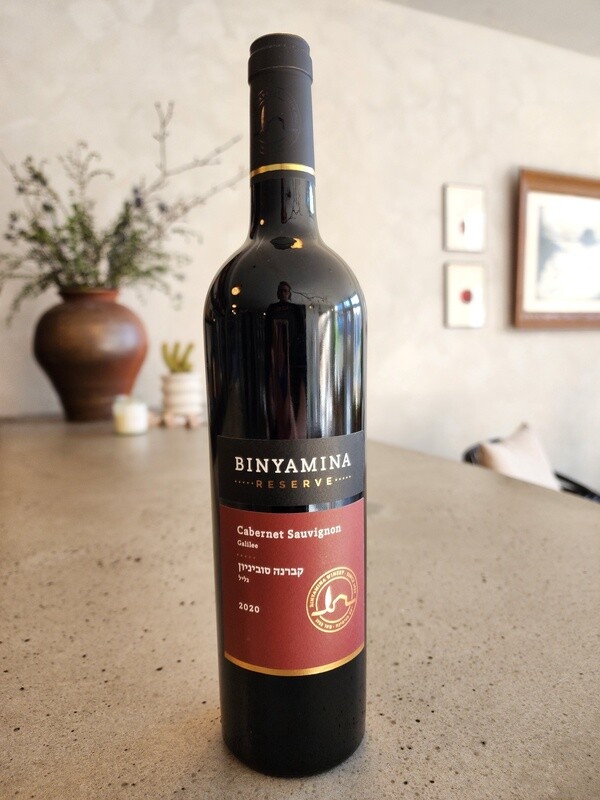 Binyamina Cabernet Sauvignon Reserve  2020