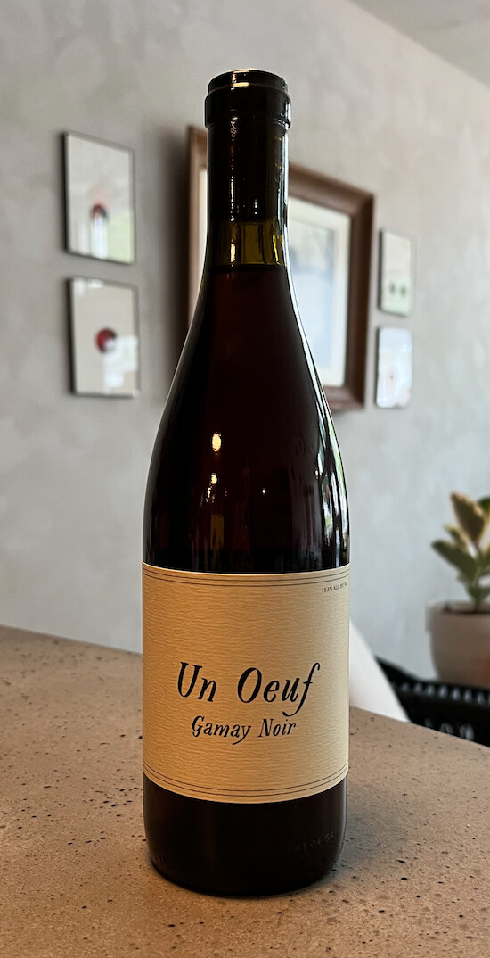UN OEUF GAMAY NOIR 2021