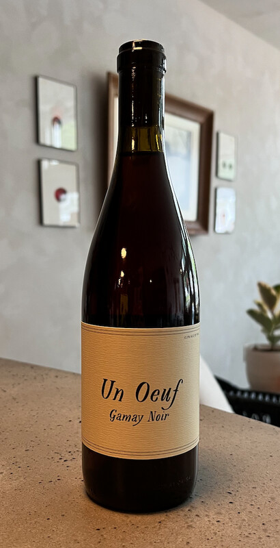 UN OEUF GAMAY NOIR 2021
