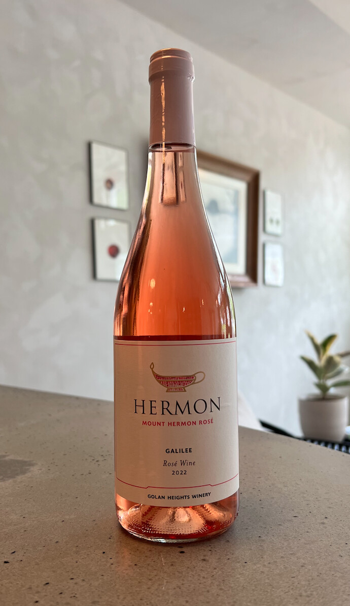 Mount Hermon Rose 2022