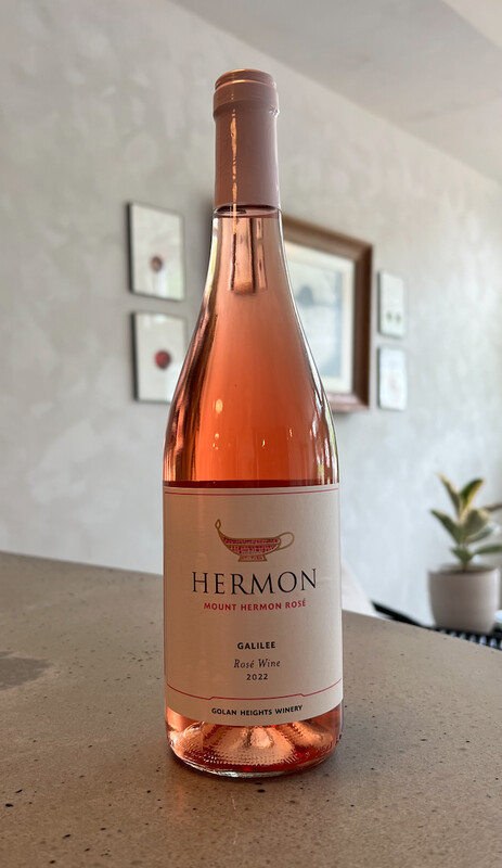 Mount Hermon Rose 2022