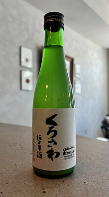 Nigori Sake Kurosawa 300ml