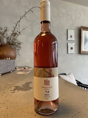 Rose Galil Mountain Winery