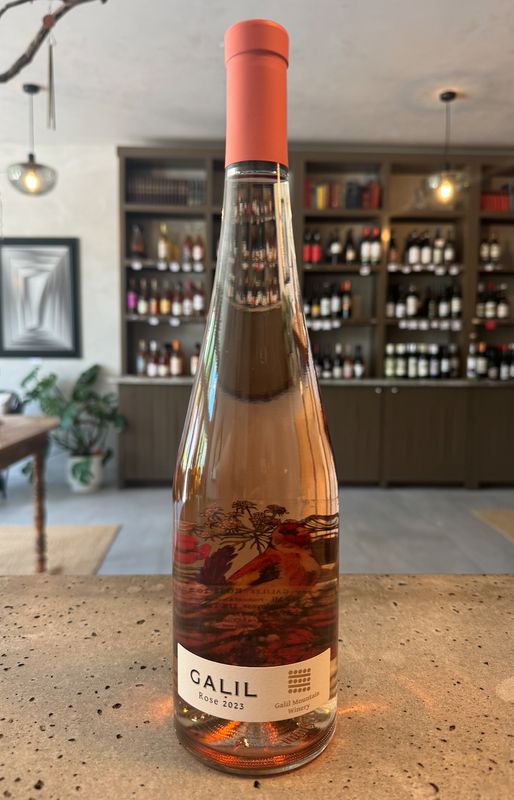 Rose Galil Mountain Winery 2023
