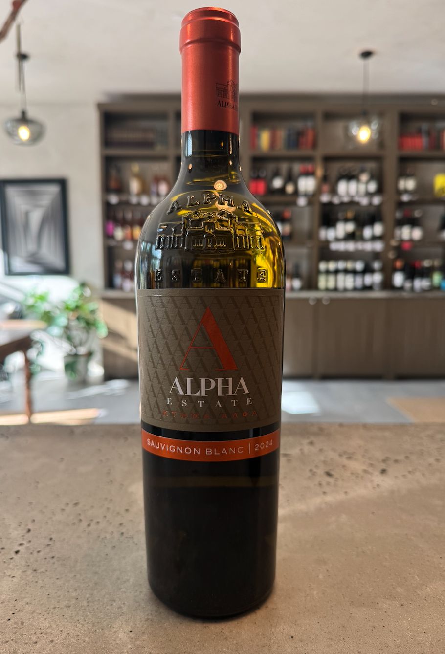 Alpha Estate Sauvignon Blanc